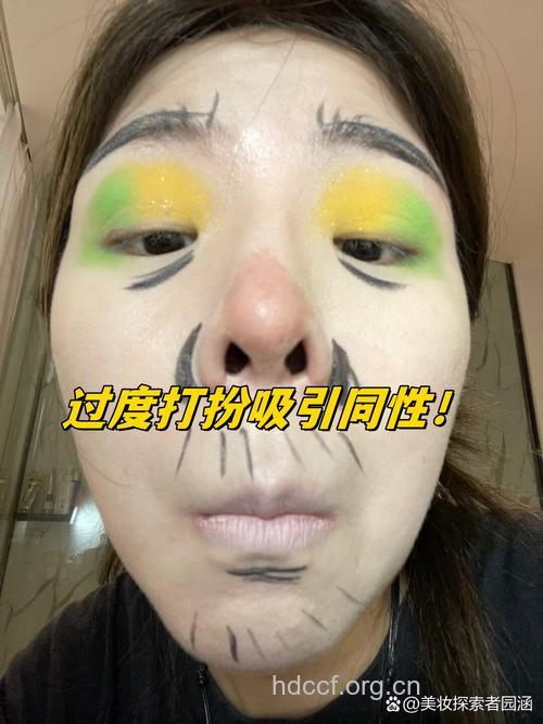 不听劝告频换肤 化妆师翻脸走人