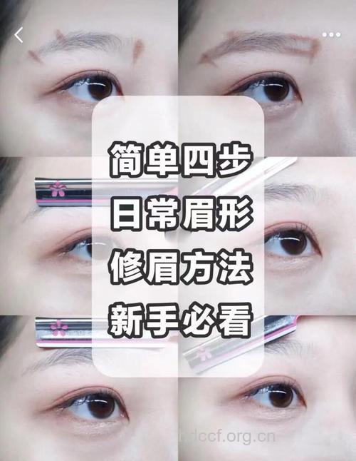 如何修眉才能展现完美的自己？