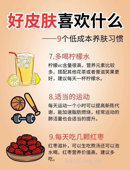 春天养护身心 简单做好健康皮肤