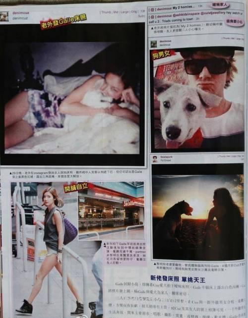 乐基儿和大S事秋季护肤的方法