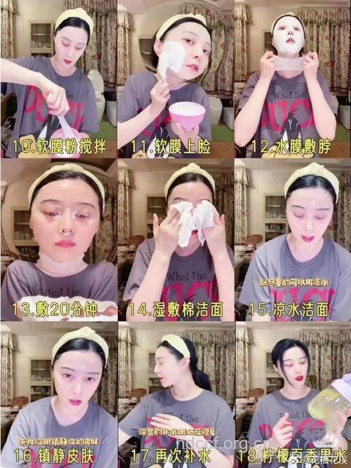 明星是怎样自制美容面膜的