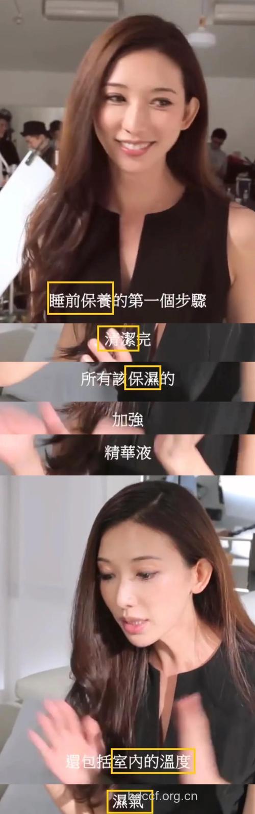 林志玲是如何护肤的