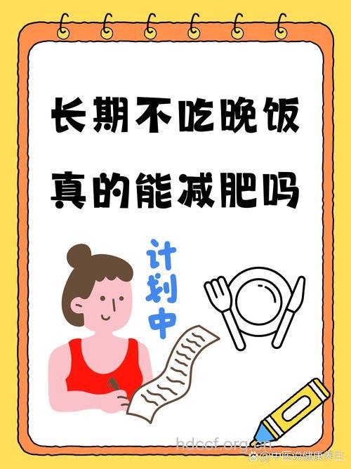 天热减肥不想动？没关系饮食来帮你