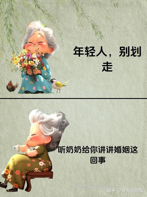 适合老人的慢节奏生活 四事催不得