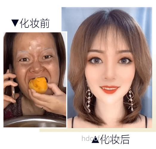 化妆顺序不对当心毁容