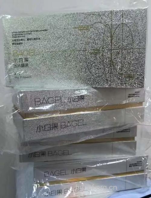 白果美白抗过敏