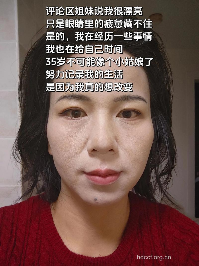 过度化妆让您的更年期提前五年