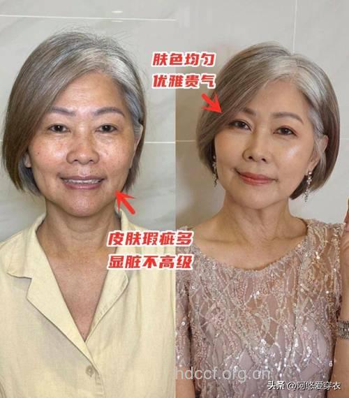 当心！卸妆不彻底皮肤老五岁