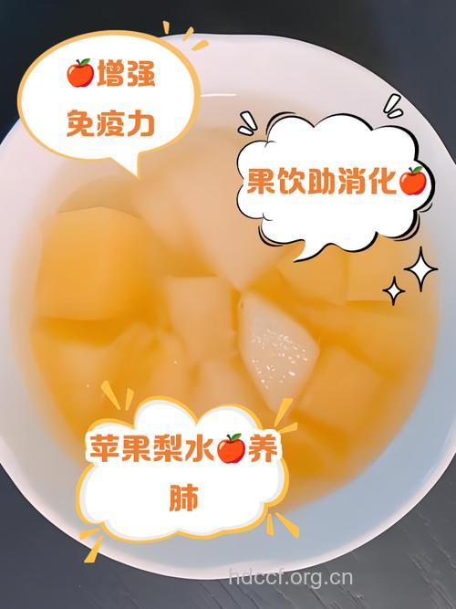 吃什么减肥 苹果梨可以减肥吗