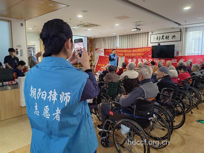 老人日常要如何“维权”