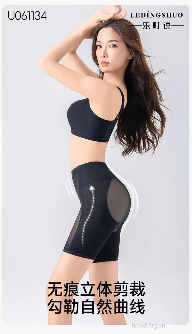 夏季不节食也能变身瘦美人