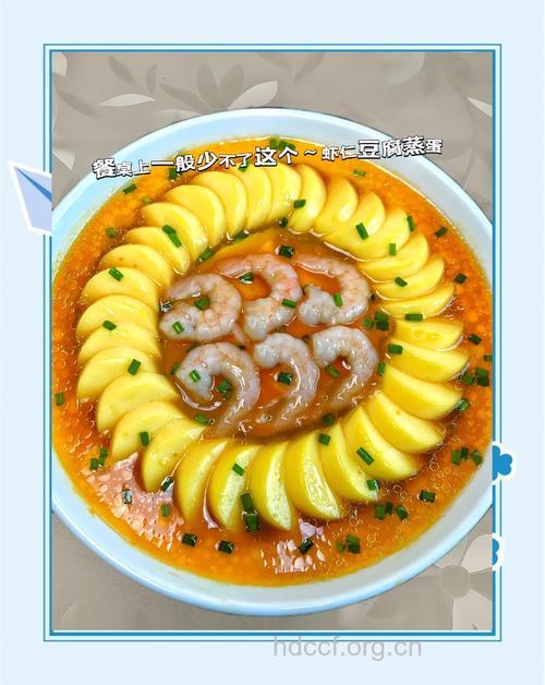 最受日本女人喜爱的减肥食物