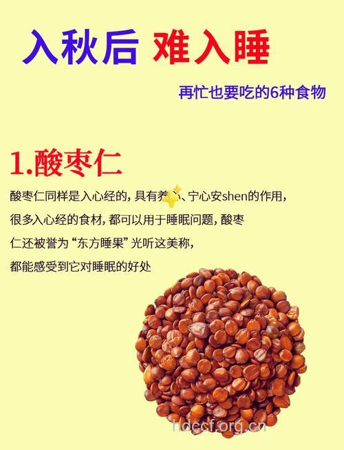 吃什么可以缓解老年痴呆患者的症状