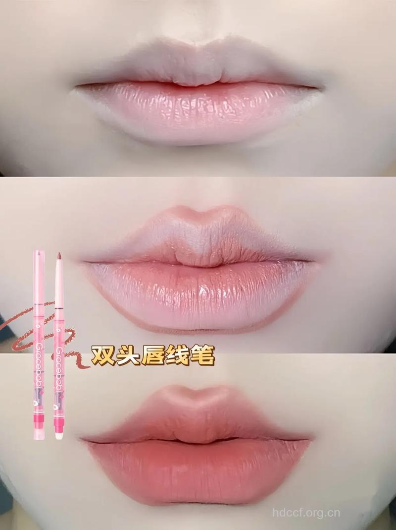 弥补嘴唇缺陷的妙笔——唇线笔