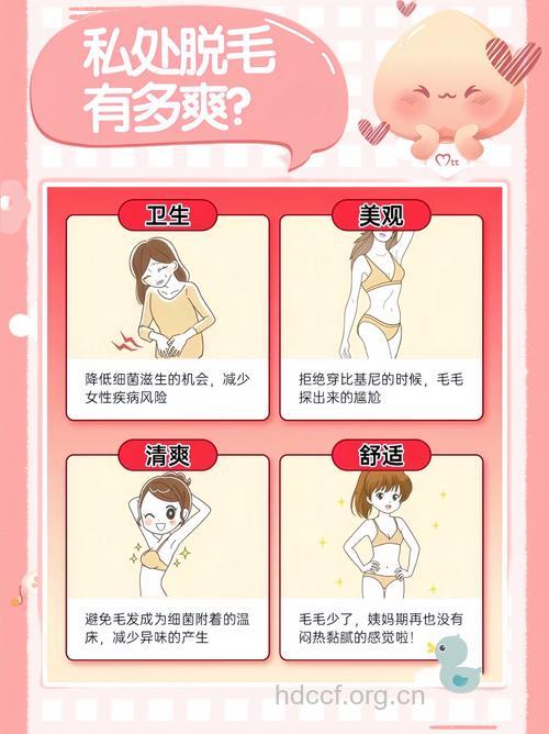 去海边旅行怎么预防脱妆方法