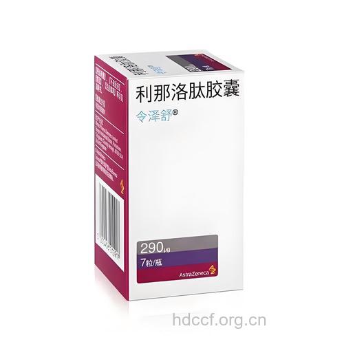 老人治疗便秘吃什么好？