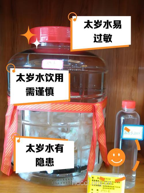 老人水分过少会怎么样呢？