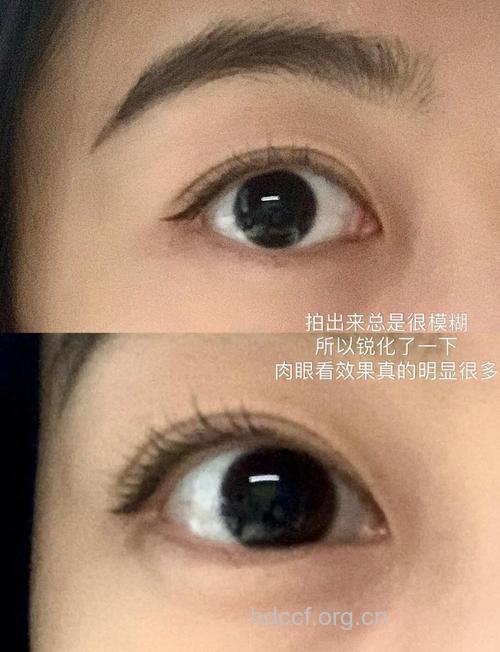 不用假睫毛也能能又长又翘