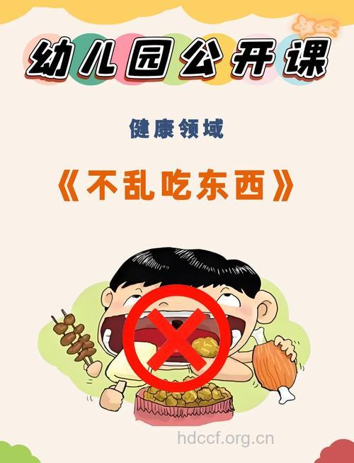 切勿在这5种环境下就餐