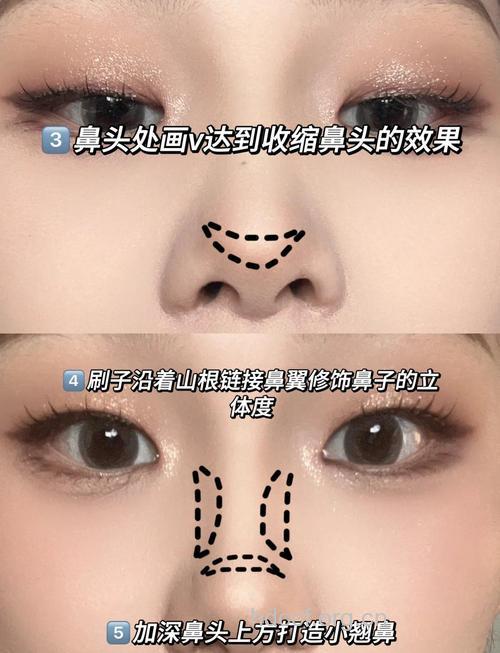 怎么化妆让鼻梁更高
