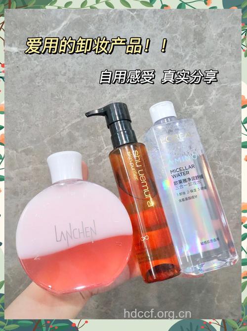 冬季快速卸妆的6个方法