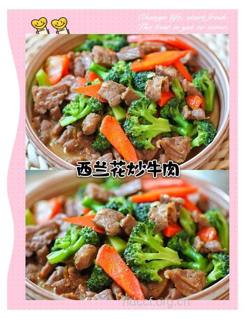 冬季吃哪些美味能减肥