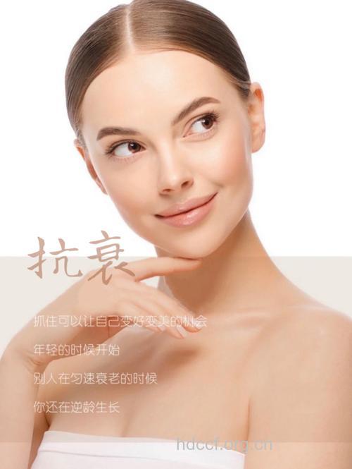2011最受争议的9大美容广告