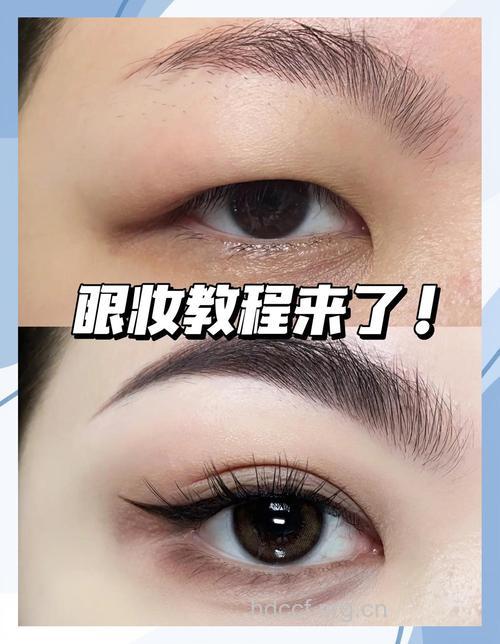 有什么方法可令内眼线不会化开