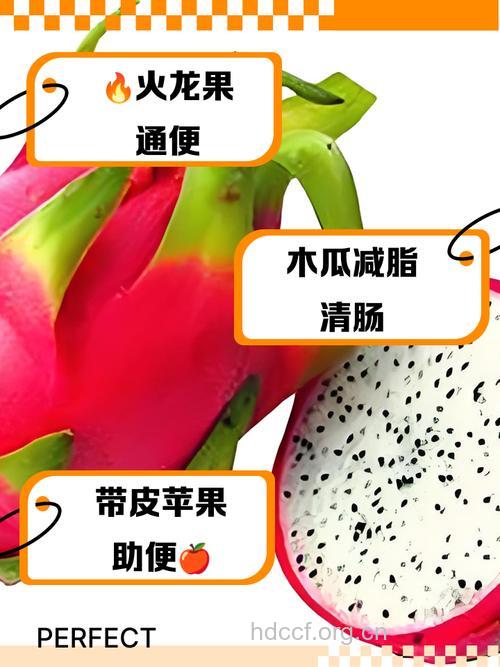老人便秘,多吃蔬果没用