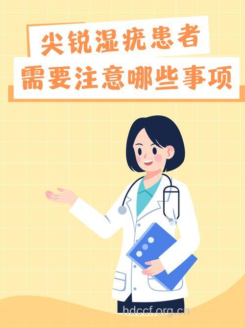 留意轻微不适 谨防重大疾病