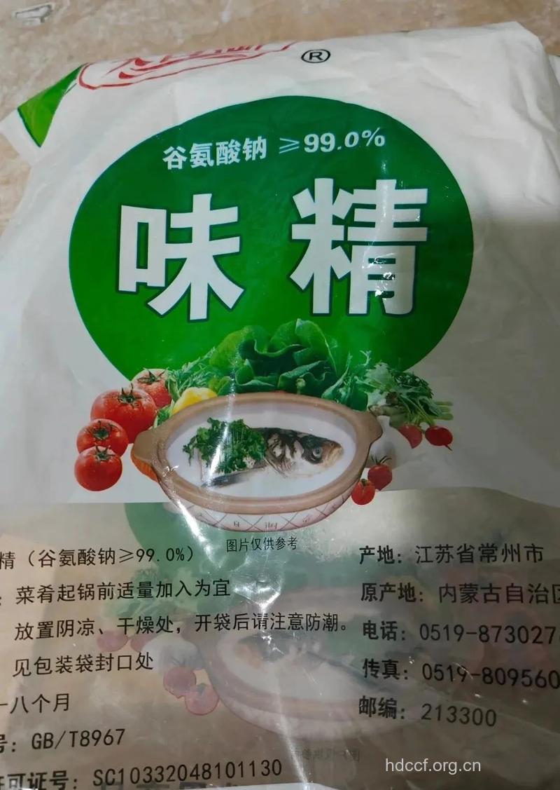 味精鸡精吃多了易发胖?