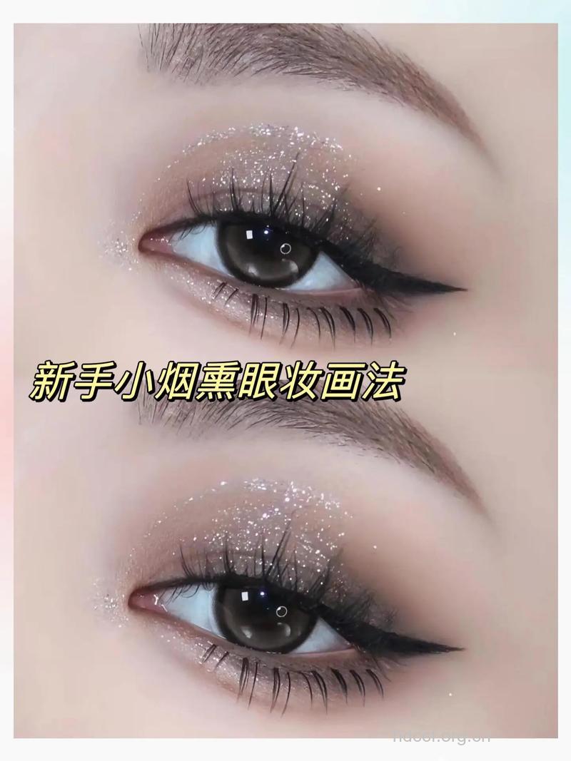 美宝莲烟熏妆怎么画