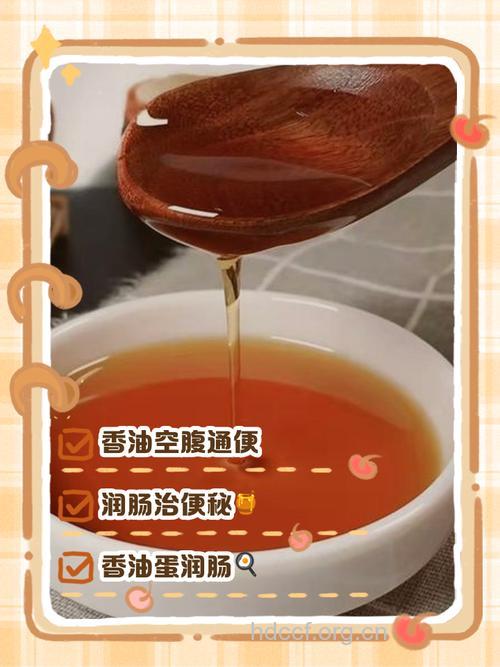 老人缓解便秘妙招 饭菜加香油