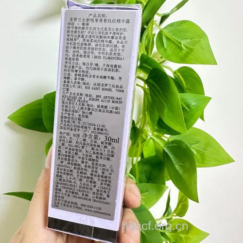 购买美容产品要看成分标示!