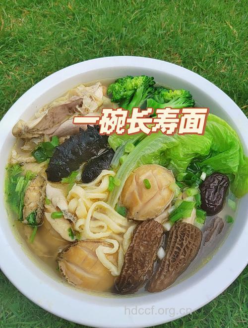 老人保健宜多吃改良面条
