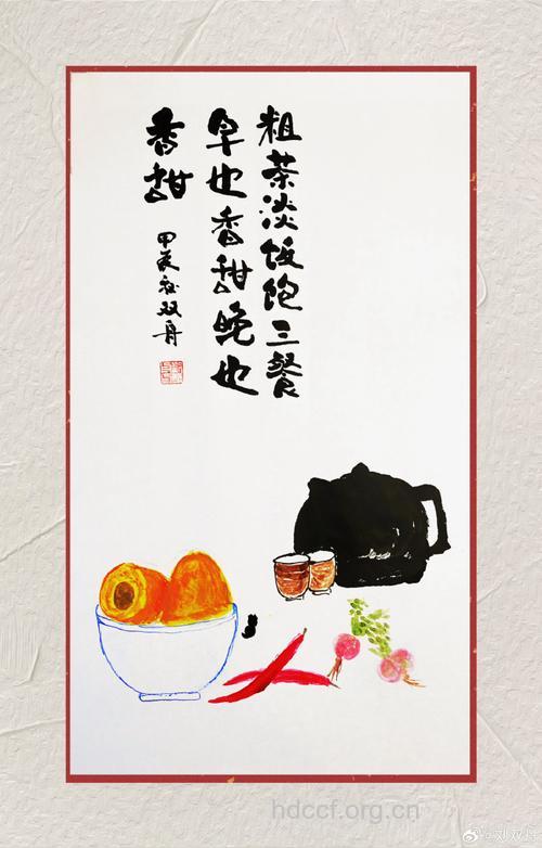提醒:老年人“粗茶淡饭”未必好