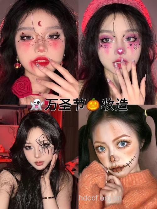 如何让你在party上妆容闪耀