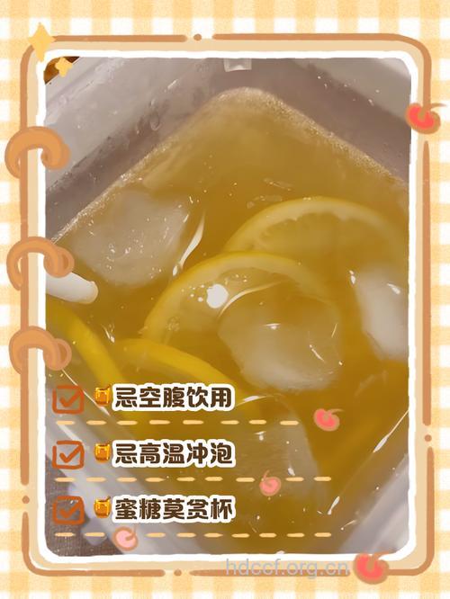蜂蜜水减肥的四大误区要避免