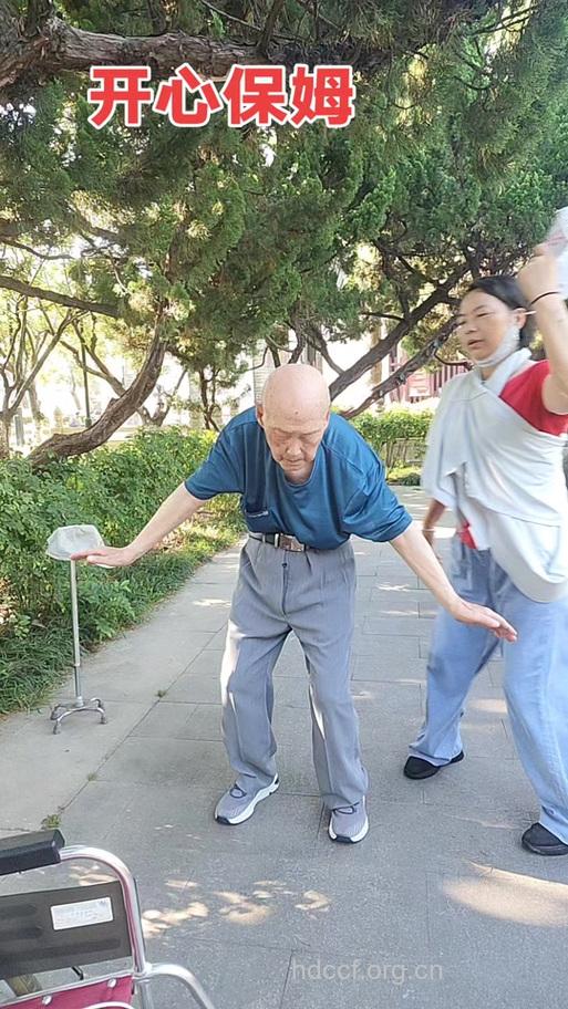 怎样让老人开心 让老人开心有10个方法