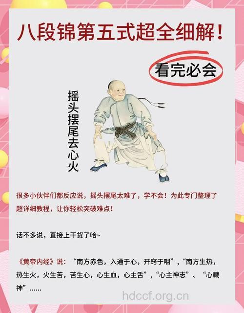 老人怎么缓解怒气 9招让老人拥有好心情