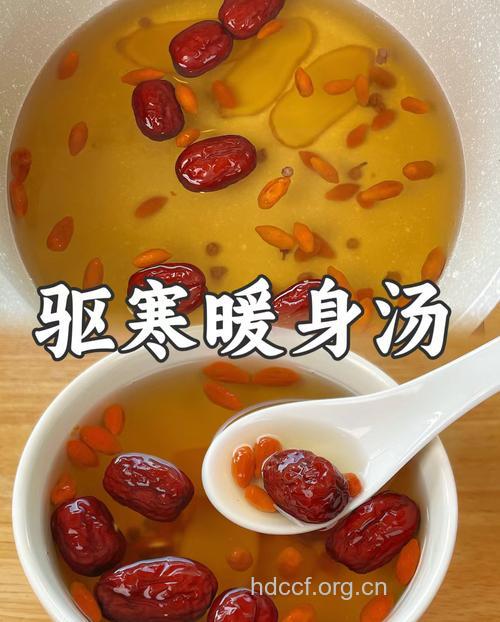 老人冬天怕冷吃什么暖身