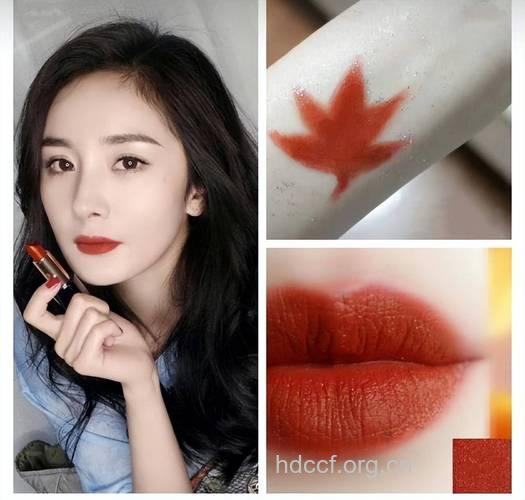 09最IN唇色单品 出彩又提气的时尚