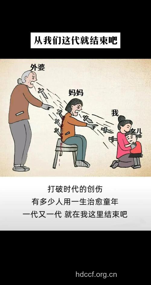 该不该把老人当老小孩?