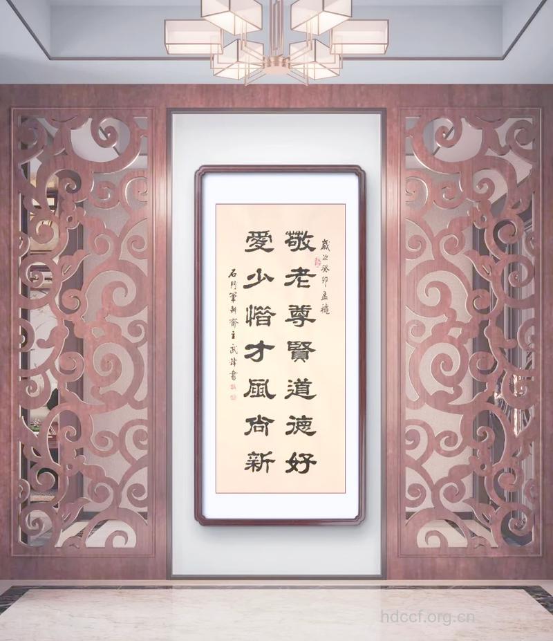 静中有动 老人益寿延年