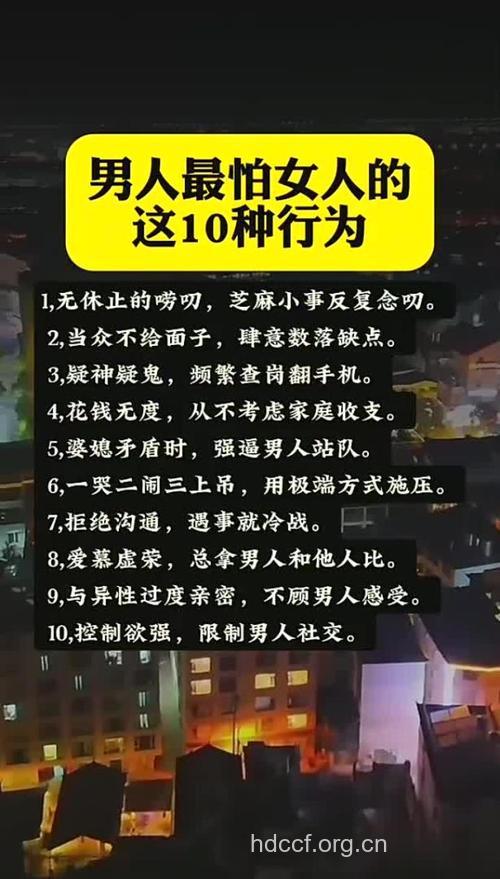 男女老后各怕这5件事 如何克服