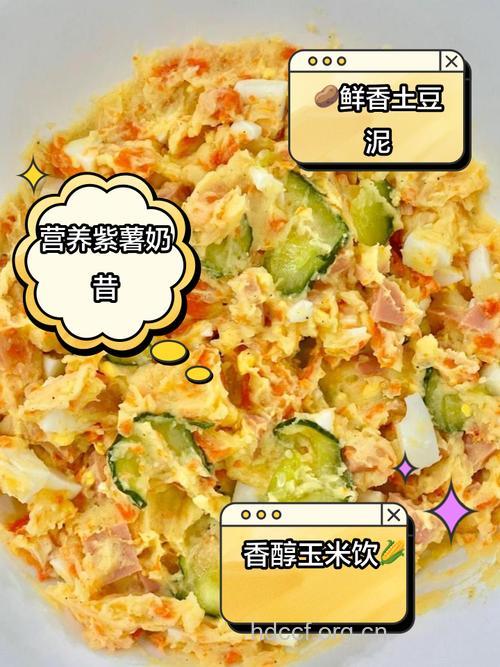 无牙老人吃什么食物好