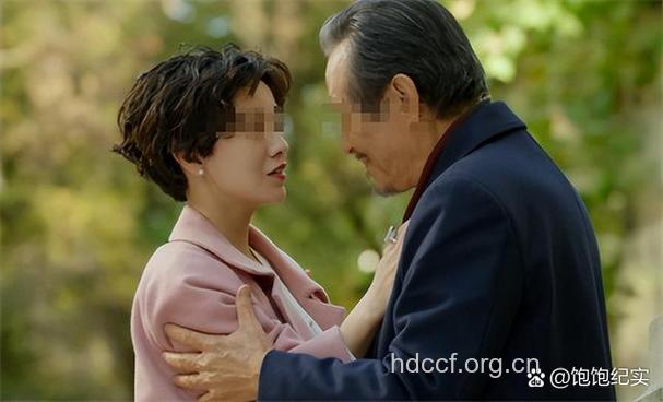 老年人为什么会怀疑另一半出轨