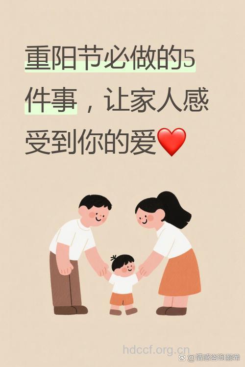 老人爱聊天有哪些好处