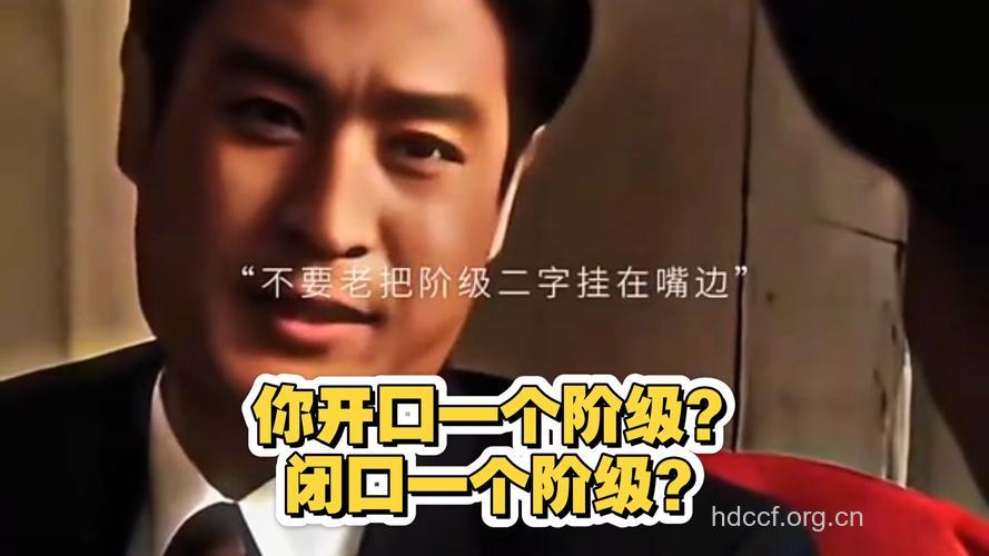 注意！别把“老了”挂嘴边