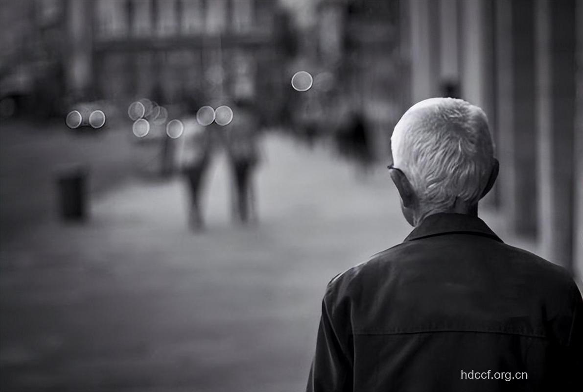 其实老人都怕孤独